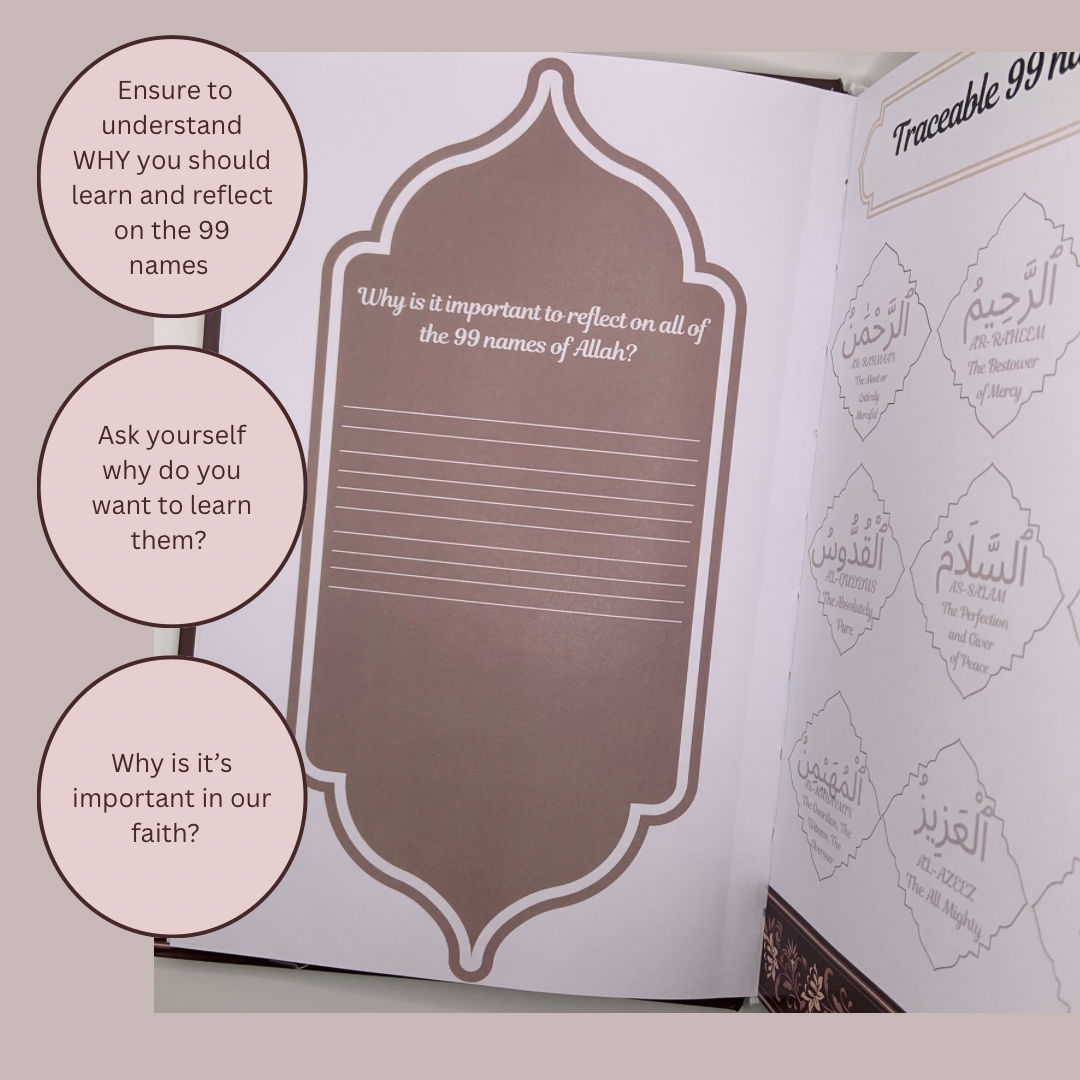 The 99 Names of Allah Guided Journal