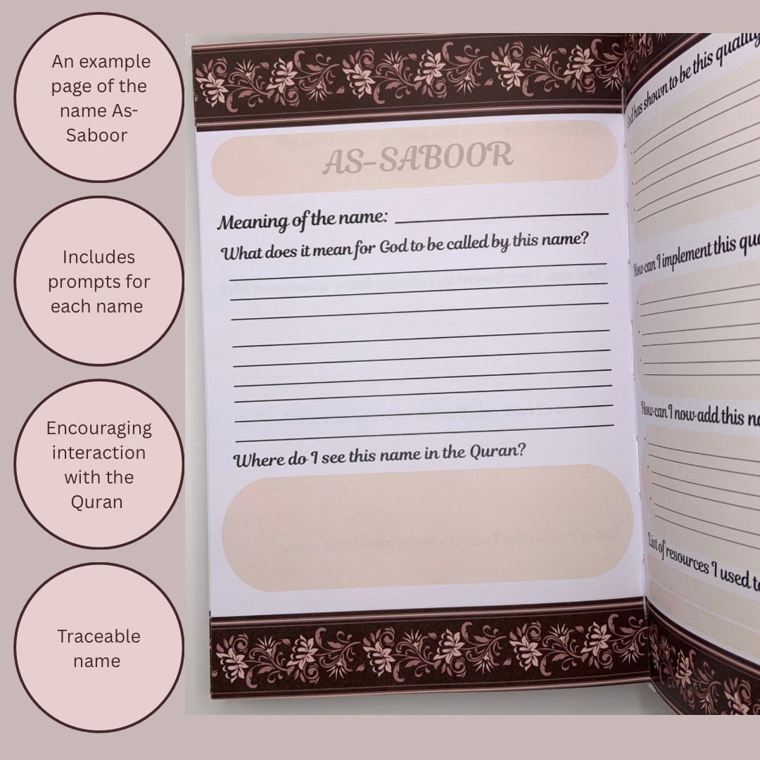 The 99 Names of Allah Guided Journal