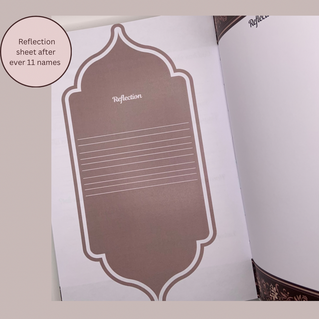 The 99 Names of Allah Guided Journal