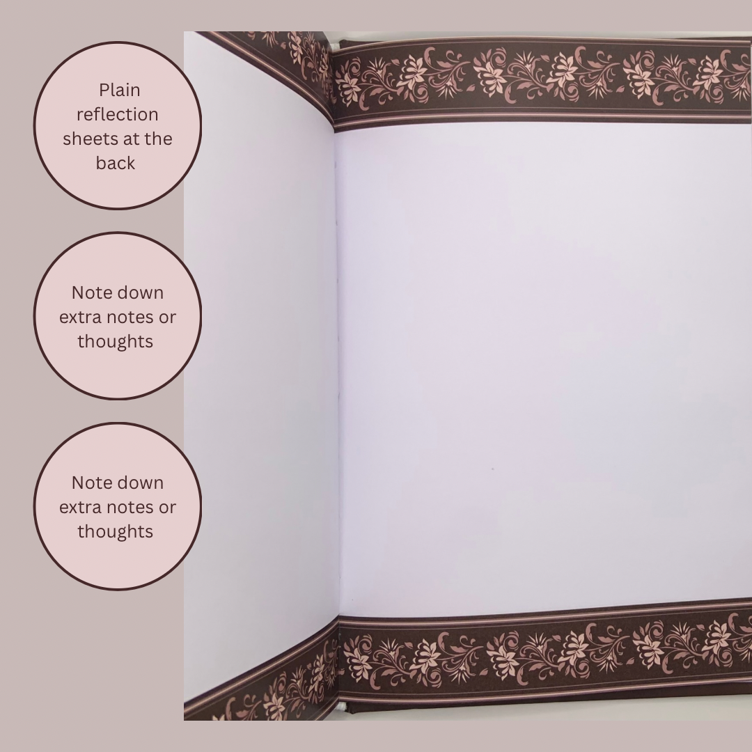 The 99 Names of Allah Guided Journal