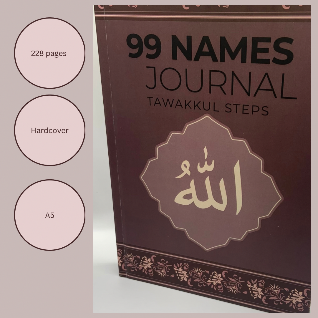 The 99 Names of Allah Guided Journal