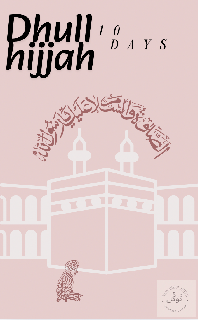 Dhull HIjjah  e-journal